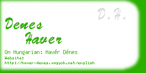 denes haver business card